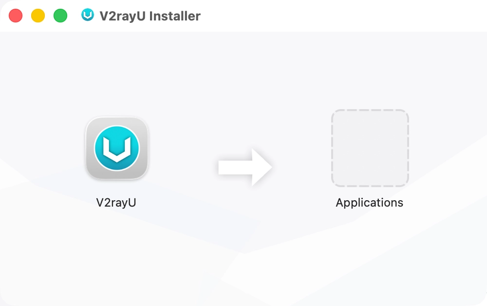 在 macOS 上安装 v2rayU 客户端 - 拖拽安装